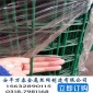 河北衡水圈山铁丝围栏网场地围栏网土地隔离网价格